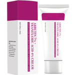 Arbutin Skincare Cream - arbutin and nicotinamide brightening cream 50g
