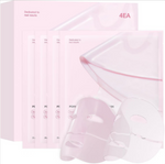 Hydrating Collagen Facial Mask - collagen infused sheet mask